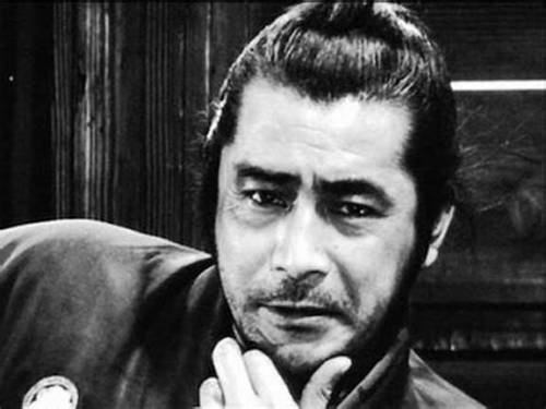 Thinking About Toshir Mifune. A Lot. Taking You All Down With Me.