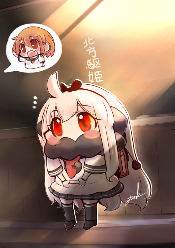 北方棲姫 Explore Tumblr Posts And Blogs Tumgir