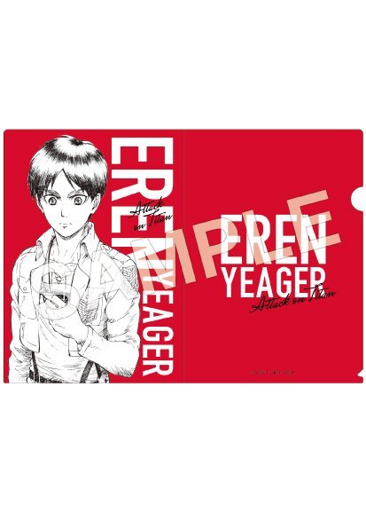 snkmerchandise: News: WIT Studio 2017 “Eren Memorial Fair” Merchandise Release