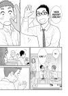 aavamaa:aavamaa:guys have you read this manga(sorry for bad quality) if not what are you even doingits called “My Son is Probably Gay” (alternative titles include Uchi no Musuko wa Tabun Gei, うちの息子はたぶんゲイ)it’s abt