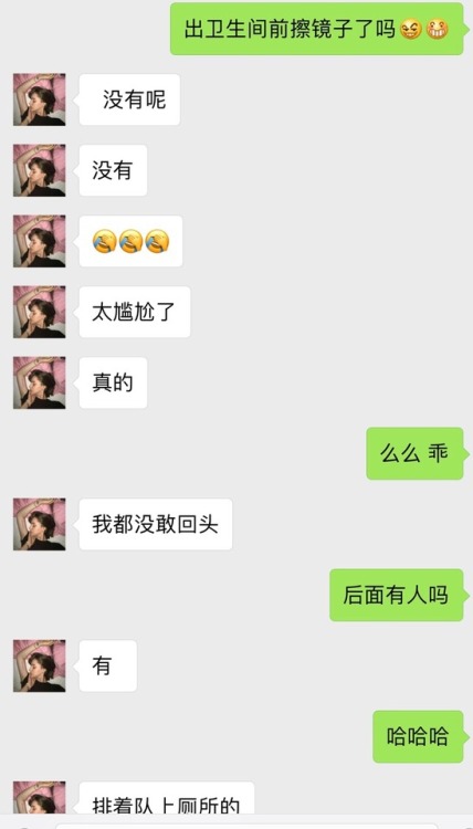 aureliano520: 远程调教十一回校火车上的大一骚货 18岁  转发私信即刻获得视频 开帖征女m 16-22岁