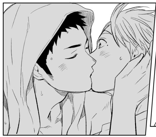 higeis:  大菅 