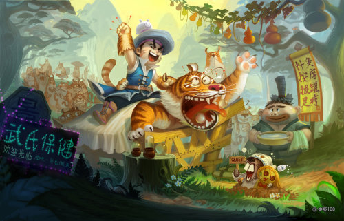 theartofanimation:  ZhongYuan 100