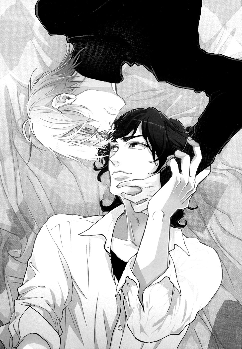 I want to be tainted