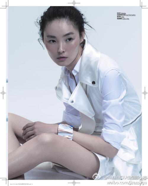magaszine:femina magazine china march 2014, miao bin si