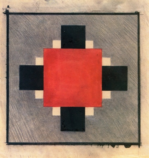 blushingcheekymonkey: ilya chasnik - red square and cross (c. 1928)