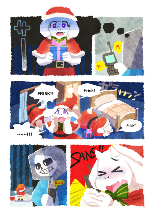 wawako-awa:Sans and Christmas gifts ½