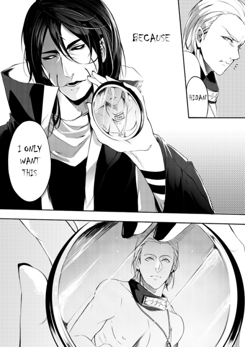 swag-uchiha-no-jutsu:  [x]