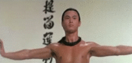 gutsanduppercuts:  Gordon Liu demonstrates his Hung Gar skills in the opening credits