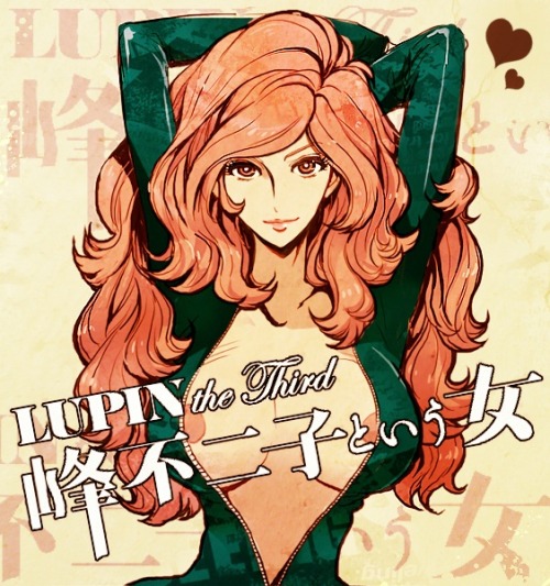 comicbookwomen:  Fujiko Mine is on the rotation. The famed bombshell from the manga/anime hit Lupin the III. Been around for decades and still popular. A few years ago she had an anime series focused on her and will soon be making the jump to live action