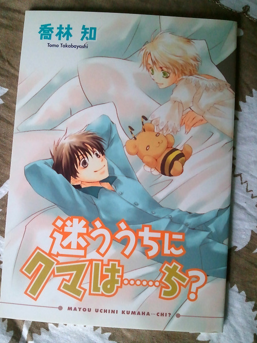 redglassesgirl-maruma:moonlightfilly:My Kumahachi special arrived in the mail today! This was a limi