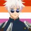 gayprincess