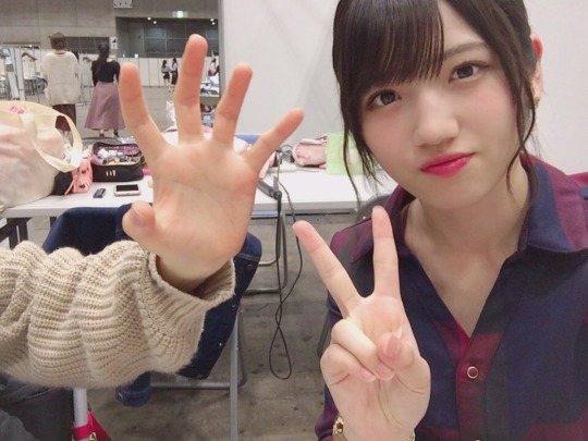 Murayama Yuiri Mail October 23rd
