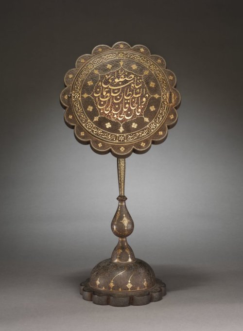 cma-islamic-art: Mirror Stand, 1800s, Cleveland Museum of Art: Islamic ArtSize: Diameter: 25.5 cm (1