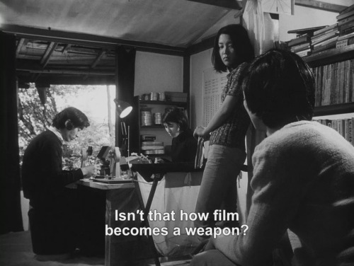 le-flaneur-visuel:    The Man Who Left His Will on Film, Nagisa Oshima (1970)   