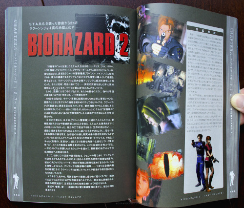 okamidensetsu: Biohazard 3: Last Escape Official Guidebook - Fulfillment Of Her Escape This post is 