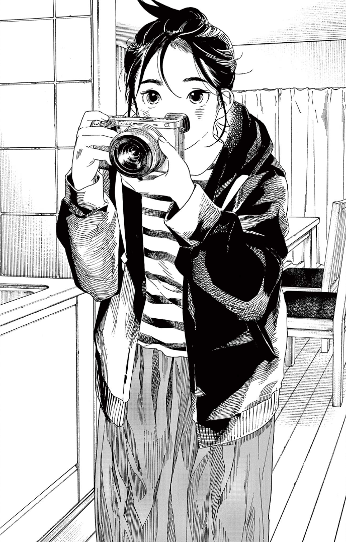Insomniacs After School - manga style post - Imgur