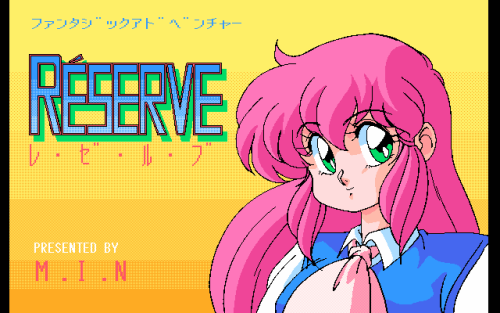 lewdgamer:  (via Nana Releases Fan Translations For PC-98 Titles Réserve and Réserve ½) 