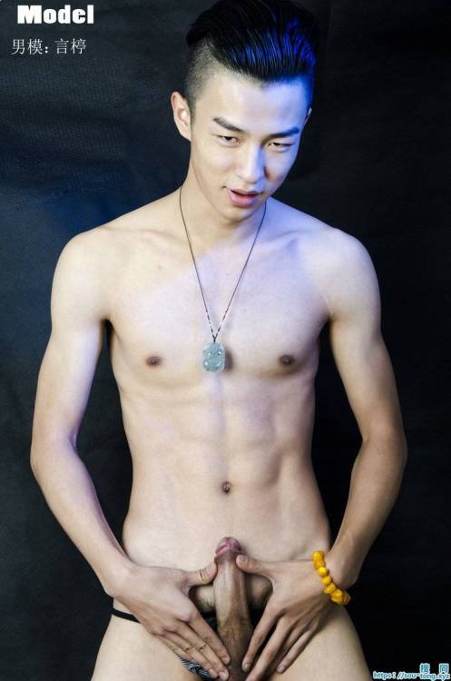 asian gay