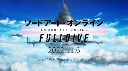 Everything Kalafina — Sword Art Online FULL DIVE 10th Anniversary