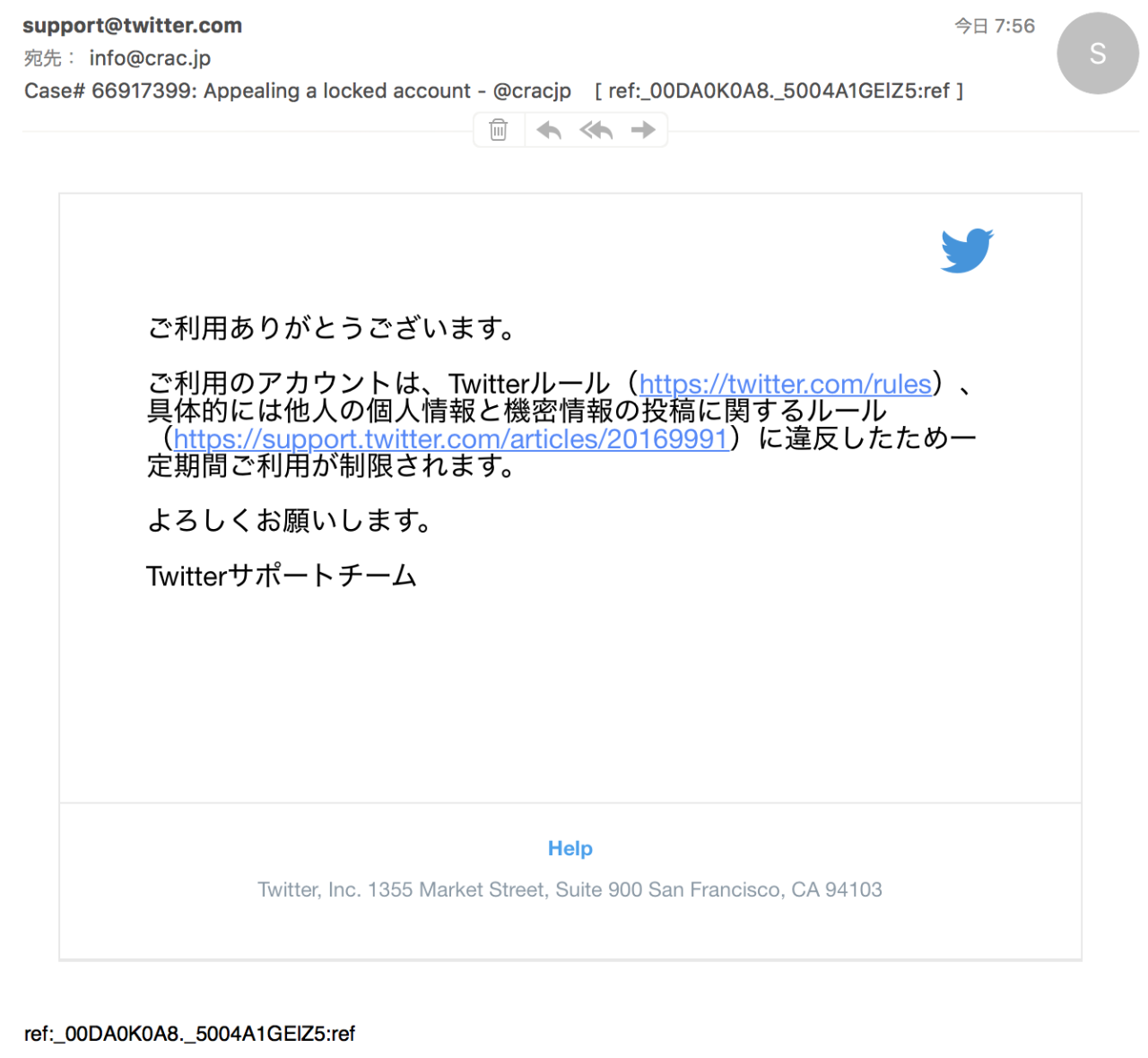 ツイッター U1 速報 もえるあじあ(･∀･)