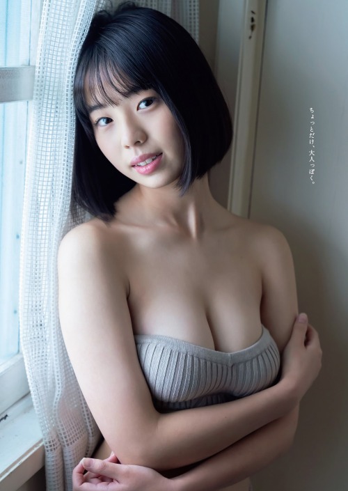 hidemyroom:  菊地姫奈 Hina Kikuchiミスマガジン2020