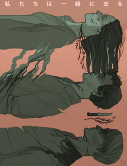 mlysza:  we leave together something for the finale! print.  
