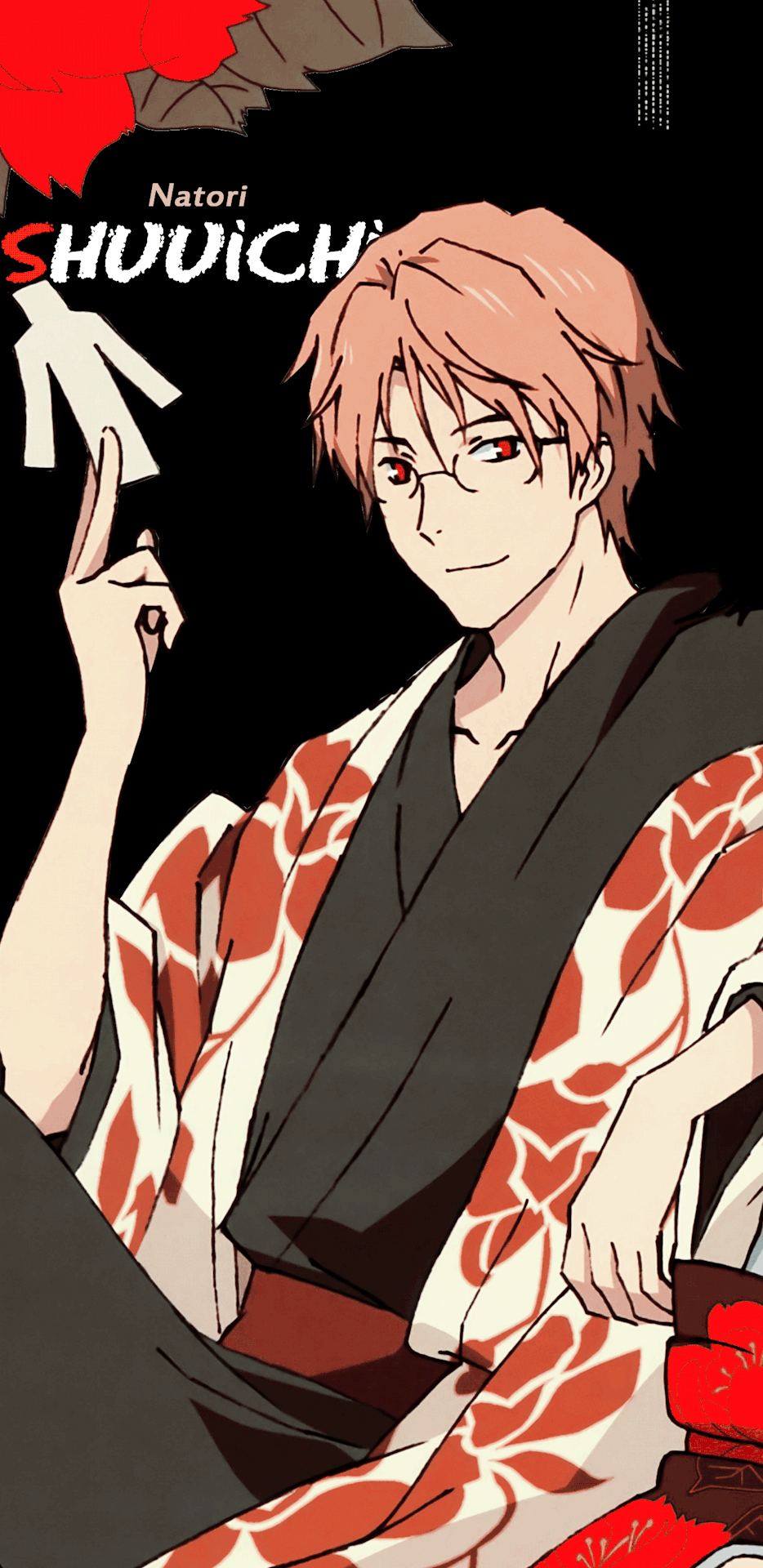 shizukku:   Natsume Yuujinchou Phone Wallpapers requested by avatarkorrras    