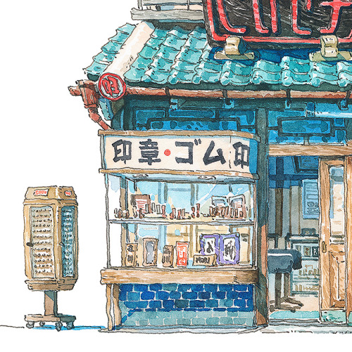 The series of new watercolor paintings of storefronts is growing quite pleasantly. Based on some of 