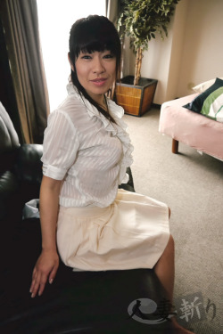 Japanese Wife