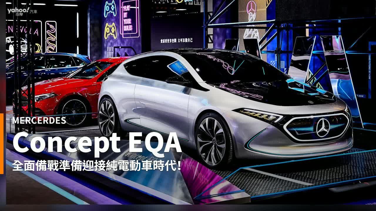 世界新車大展請鎖定yahoo奇摩汽車 Yahoo奇摩 世界新車大展請鎖定yahoo奇摩汽車 Yahoo奇摩