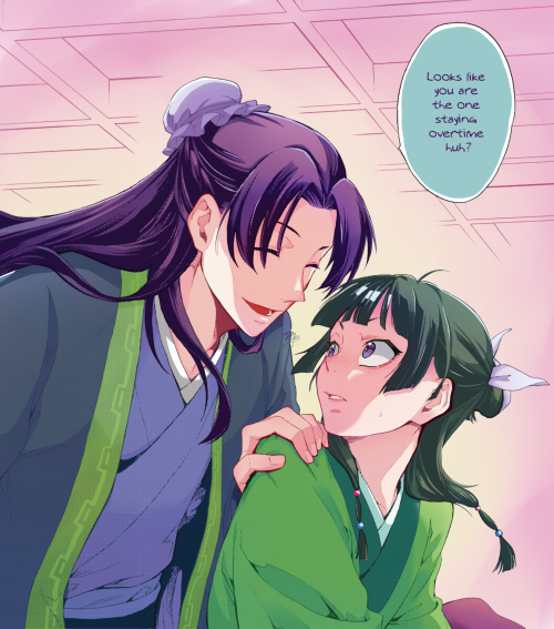 JINSHI AND MAO MAO