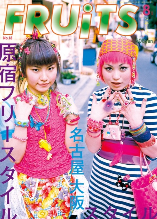 tokyo-fashion:FRUiTS Magazine1996-2016A very sad day for fans of Harajuku fashion as FRUiTS founder 