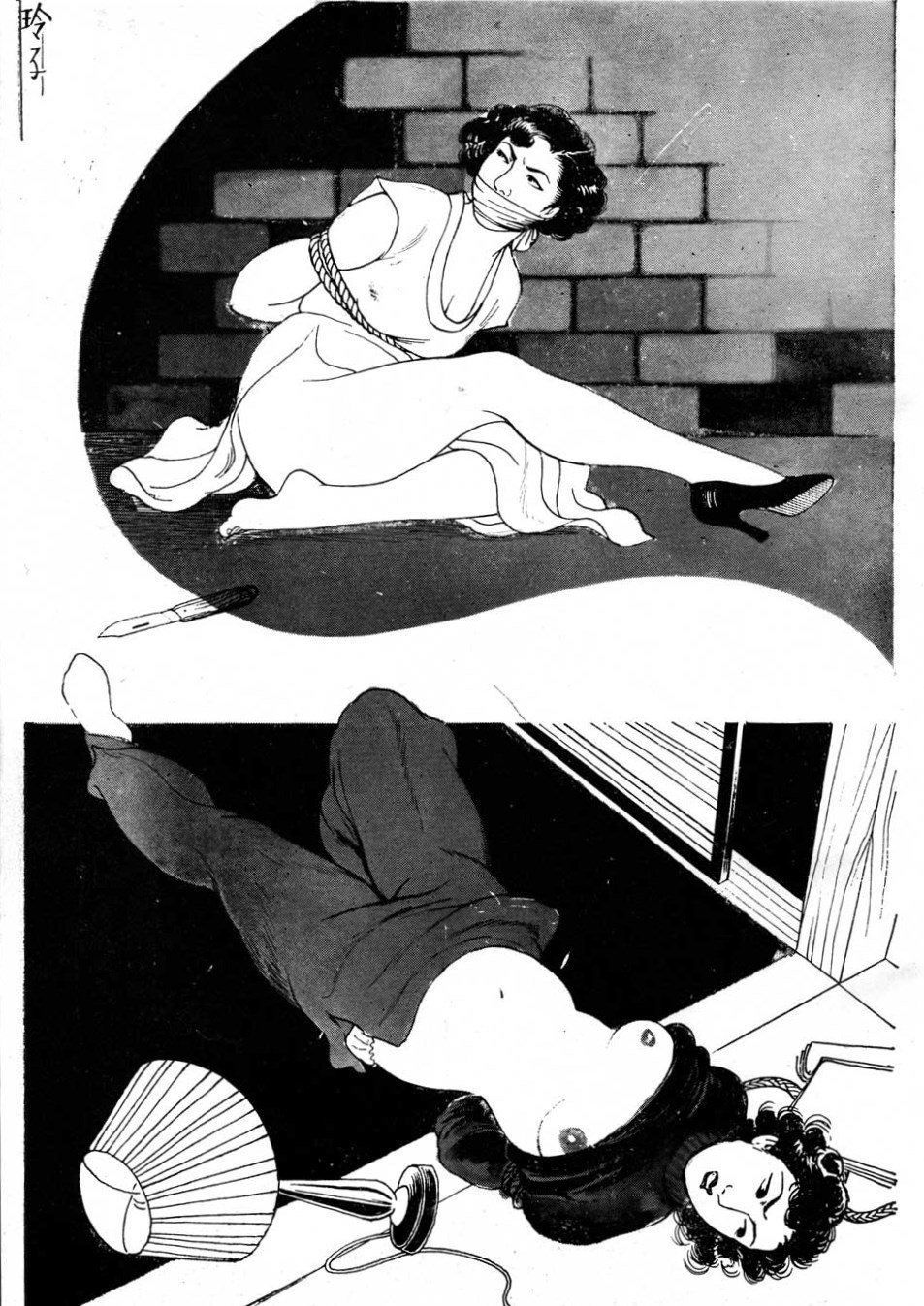 sowhatifiliveinjapan:  風俗草紙    (1953年12月)