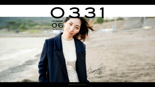 坂本真綾　sakamoto maaya**This is a sample img. You can buy high resolution wallpaper at official IDS! sh