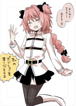 【FGO】ToHeart2の制服着た美少女男子にちんぽ生やすことにより最強に見えるアストルフォきゅん画像ｗｗｗｗｗ part17 【ちんこJK】 - 二次エロ画像ビューア