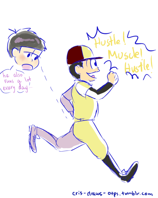 matsucest & dicks