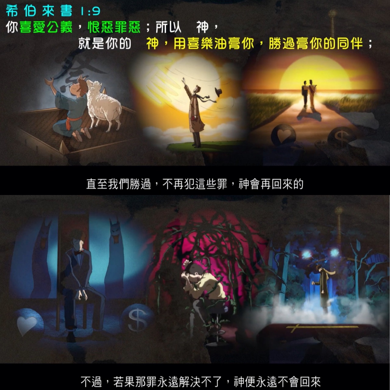 時透兄弟tumblr Posts Tumbral Com 時透兄弟tumblr Posts Tumbral Com