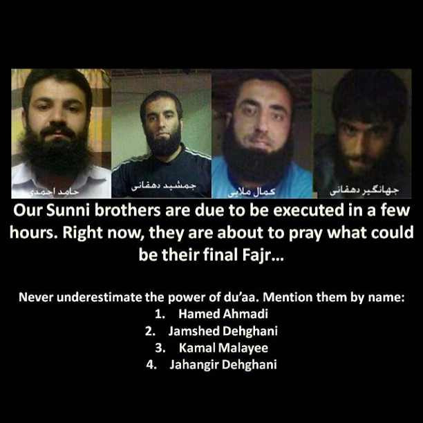 whysunni:  Your #Duas my brother and sisters 🙏🙏🙏🙏 An Execution by the