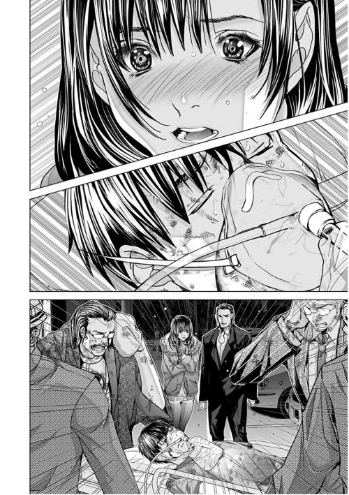 Source: 

Blush-DC - Himitsu

 (Chapter 49) #manga oxygen mask  #injured male lead #manga hospital#manga cardiophilia#medfet