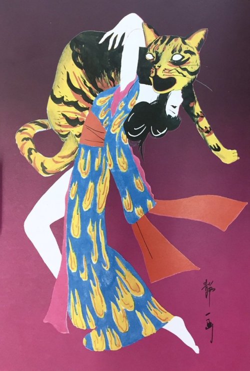 Seiichi Hayashi aka 林静一 (Japanese, b. 1945, Manchuria, China) - Unknown Title, Mixed Media