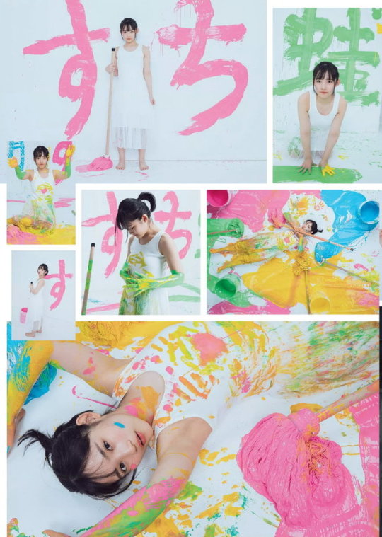 rangers-46:  Yahagi Moeka