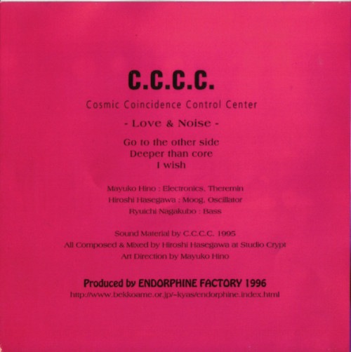  C.C.C.C. ‎– Love & Noise 