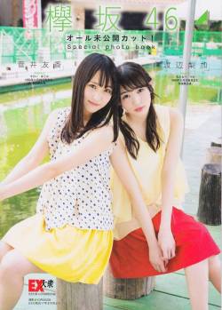 choconobingo:  Keyakizaka46 Special Photobook-