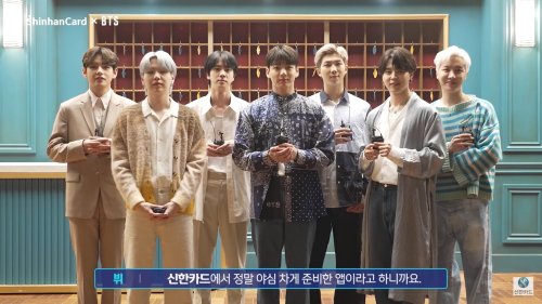 "he's So Funny For This" And It's Just Taehyung Dressed Formally For A Casual Event