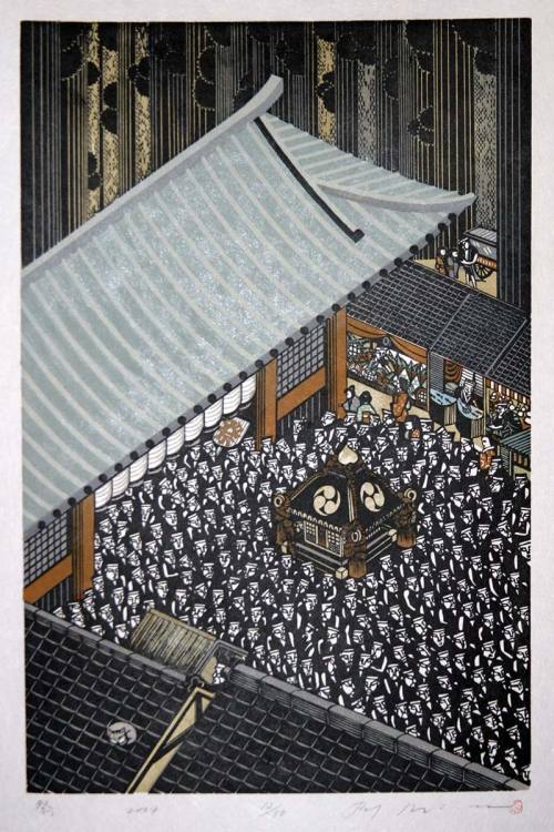 azertip:  Ray Morimura   