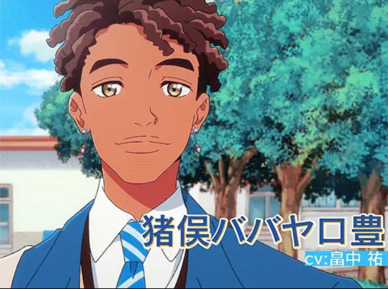 Black Melanated Anime Charachters