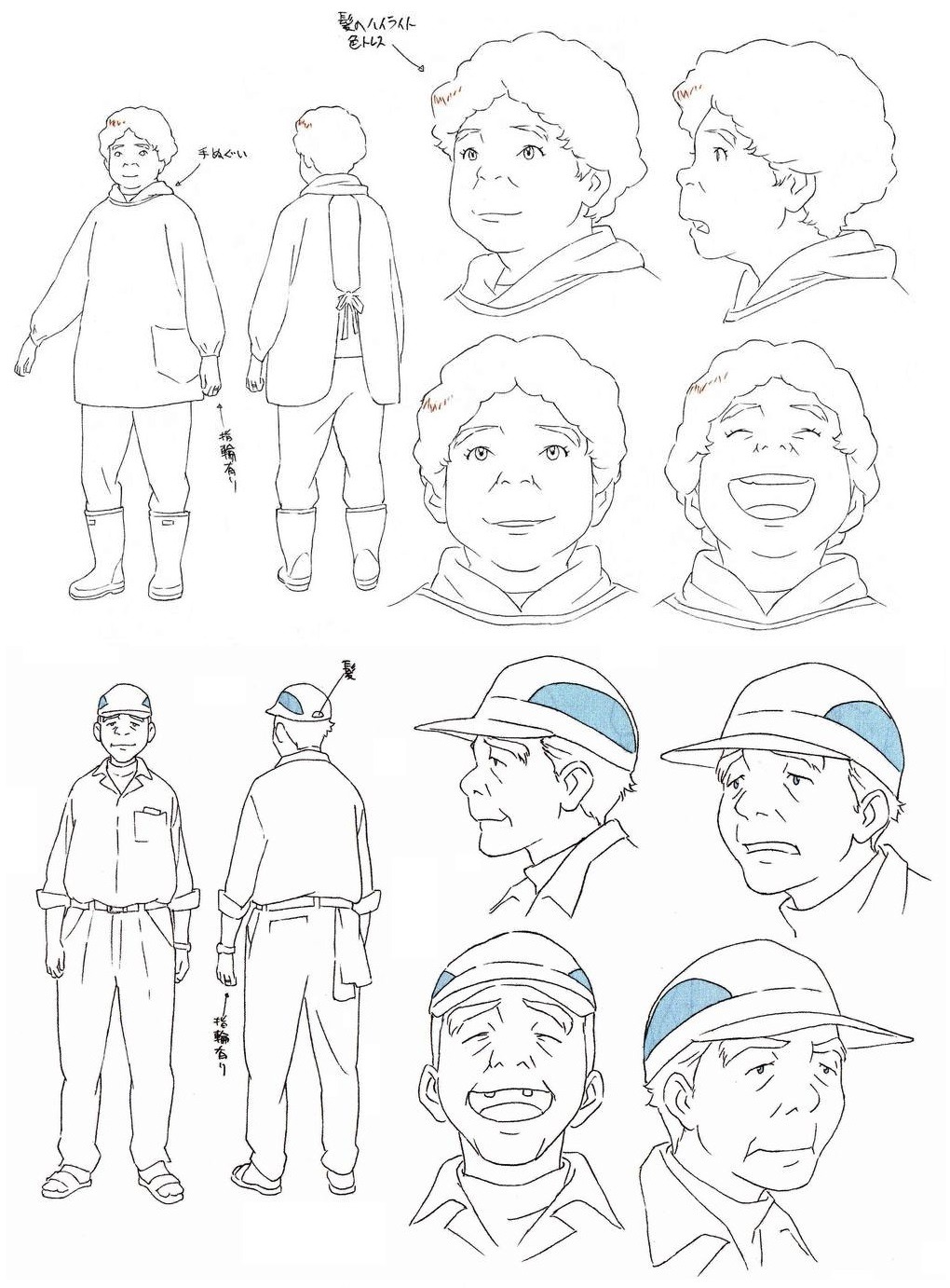 as-warm-as-choco:  Character designs of the heart-warming neighbors from Mamoru Hosoda’s