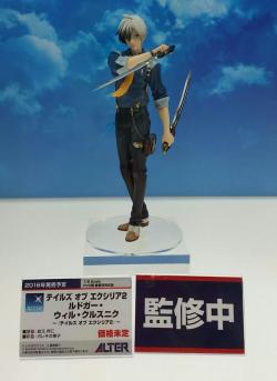 crosspistols:  First color photo of the Ludger