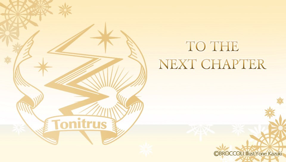 Random Musings — Kamigami no Asobi InFinite - Dionysus